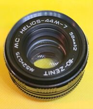 Zenit helios 44m gebraucht kaufen  Düsseldorf