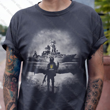 Ukraine Postage Stamp T Shirt Russian Warship Go Yourself Heroes Of Snake Island for sale  Shipping to South Africa