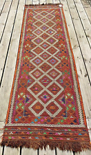 Suzni Kilim Runner Rug With All Over Diamond Design 259 X 78 cm, used for sale  Shipping to South Africa