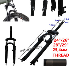 20 24 26 28 29 polegadas 25,4 mm 1 pol rosca garfo bicicleta MTB mountain bike mola, usado comprar usado  Enviando para Brazil