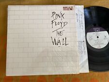 Adesivo Pink Floyd The Wall In Shrink Hype quase perfeito estado usado vinil EUA, usado comprar usado  Enviando para Brazil