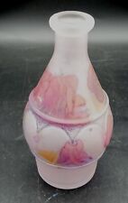 jerusalem vase for sale  Fort Lauderdale