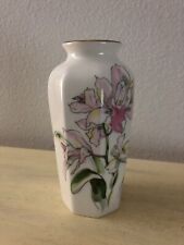 Vintage white vase for sale  Oregon City
