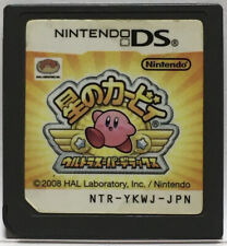 Nintendo DS Kirby Super Star Ultra Juegos japoneses NDS Hoshi no Kirby SNES segunda mano  Embacar hacia Argentina