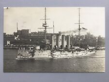 Hms bacchante ww1 for sale  PORTSMOUTH