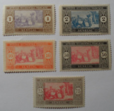 Discount stamps senegal d'occasion  Expédié en Belgium