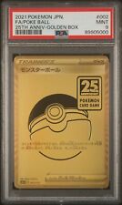 Pokemon card japanese usato  Modena