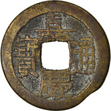 873174 coin china d'occasion  Lille-