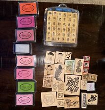 Chinese character rubber for sale  Walnut Creek