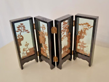 Miniature chinese folding for sale  DERBY