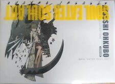 Artbook soul eater d'occasion  Marseille XI