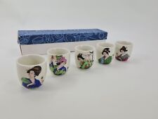 Japanese saki cups for sale  NOTTINGHAM