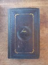 Rare 1820 book for sale  NEWCASTLE UPON TYNE