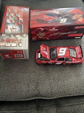 Action collectibles kasey for sale  Deatsville