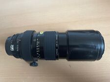 Nikon 300 teleobjektiv gebraucht kaufen  Rheinberg