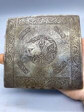 Beautiful Old Islamic Safavid Era Solid Iron Belt Buckle With Excellent Engravin for sale  Shipping to South Africa