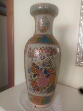 Antico vaso cinese usato  Portici