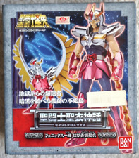 Saint seiya phoenix d'occasion  Montélimar