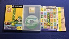 Doubutsu no Mori Animal Crossing Nintendo GameCube importación japonesa + tarjeta de memoria segunda mano  Embacar hacia Argentina