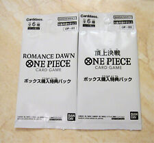One piece card d'occasion  Caveirac