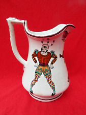 puzzle jug for sale for sale  WATERLOOVILLE