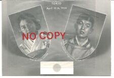 Nippon tokyo 10.4.1959 d'occasion  Expédié en France
