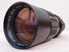 m42 lens 300mm for sale  NOTTINGHAM