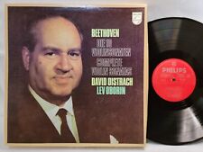 classical record set for sale  Newnan