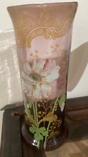 Ancien vase verre d'occasion  La Verpillière