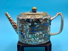 chinese tea pot for sale  Encino