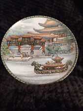 Imperial jingdezhen porcelain for sale  Ireland