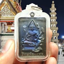 Usado, Brahma Hindu God of Creation amuleto tailandês Phra Phrom LP Phat estojo impermeável comprar usado  Enviando para Brazil