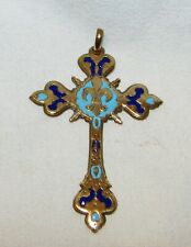 Antique enamel cross d'occasion  Expédié en Belgium