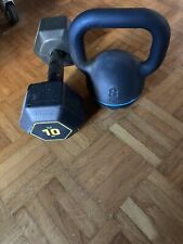 Pesi palestra 18kg usato  Valenza