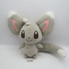 Minccino C1007 Pokemon Takara Tomy Plush 7" Plush Toy Doll Japan Cinccino, used for sale  Shipping to South Africa