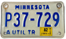 Minnesota 1982 utility for sale  Mundelein