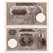 1941 banconota serbia usato  Italia