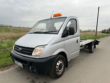 ldv recovery for sale  SPALDING