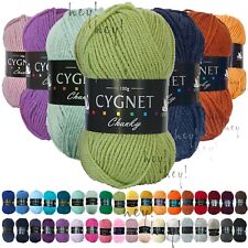 Cygnet chunky yarn for sale  WYMONDHAM