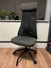 Ikea ergonomic office for sale  BRACKNELL