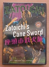 Zatoichi blind swordsman for sale  DUNDEE