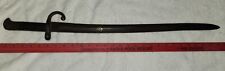 Civil war sword for sale  Drums