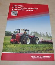 Brochura russa Rostselmash trator e máquinas agrícolas Prospekt comprar usado  Enviando para Brazil