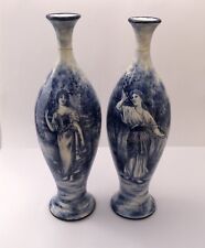Two antique vases d'occasion  Valence-d'Albigeois