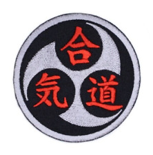 Aikido patch iron for sale  Ireland