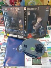Playstation ps2 project d'occasion  Toulon-