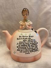 Enesco pink kitchen for sale  Kennesaw