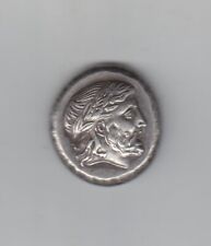 greek coins for sale  HATFIELD
