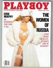 Playboy magazine february for sale  LAUNCESTON