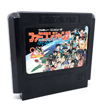 Famicom jump eiyuu d'occasion  Bernay